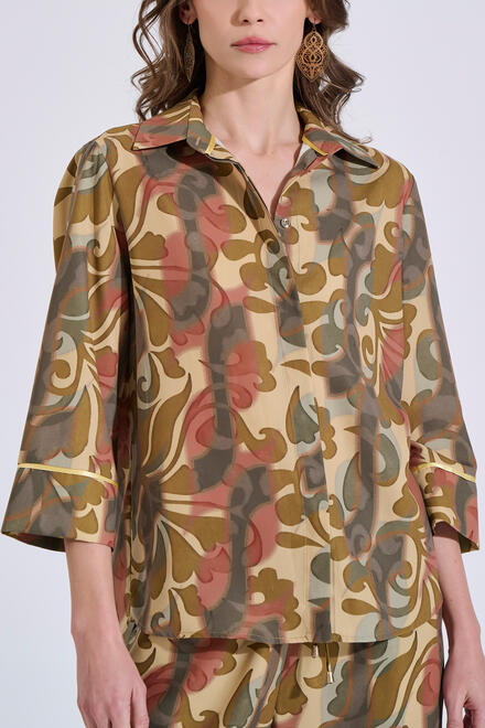 Printed Shirt with Collar & Buttons - ΩΧΡΑ S/M